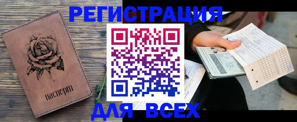форма 3 в Давлеканово