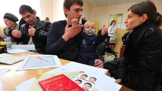 прописка в Давлеканово